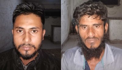 বরিশালে বিনামূল্যের বই বেচতে গিয়ে শিক্ষকসহ আটক ২