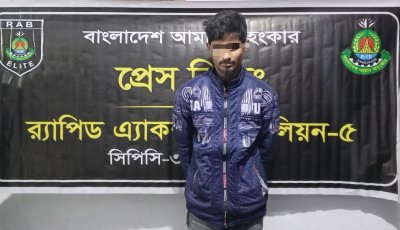 নওগাঁয় ট্যাপেন্টাডল  ট্যাবলেটসহ এক মাদক ব্যবসায়ী গ্রেফতার