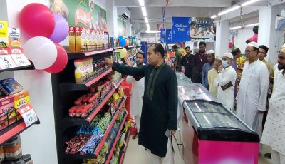 রাণীনগরে নতুন ঠিকানায় সুপার সপ স্বপ্ন