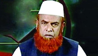 মৃত্যুদণ্ডের রায়ের বিরুদ্ধে আবুল কালাম আযাদের আপিল