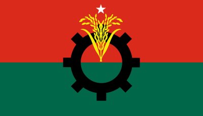 সংরক্ষিত নারী আসন: বিএনপির প্রার্থী হতে ফরম নিলেন ১২ শতাধিক