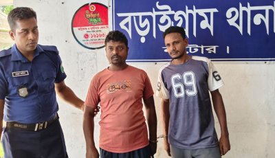 বড়াইগ্রামে ৬২ পিসইয়াবাসহ ২ জন প্রেফতার
