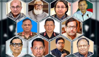 কারাগারে ইদ: নতুন পাঞ্জাবিতে সাবেক মন্ত্রী-এমপিরা, থাকছে গরু-খাসি-রোস্ট