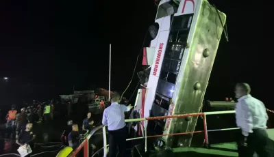 পদ্মায় বাস তলিয়ে যাওয়ার ঘটনায় তদন্ত কমিটি গঠন