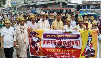 সাপাহারে শ্রীকৃষ্ণের জন্মাষ্টমী উপলক্ষে মঙ্গল শোভাযাত্রা