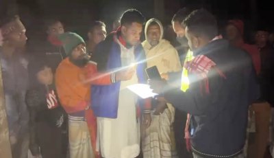 মাদক নিয়ে বিরোধ: যুবককে ছুরিকাঘাতে হত্যার অভিযোগ