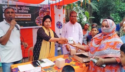 সিংড়ায় সফল চাষী অ্যাপস ব্যবহারে কৃষকদের উদ্বুদ্ধ করতে সচেতনতামূলক সভা