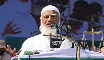১১ দলের প্রার্থীদের মাঝে চাঁদাবাজ-মামলাবাজ নেই: গোদাগাড়ীতে জামায়াত আমির ডা. শফিকুর রহমান