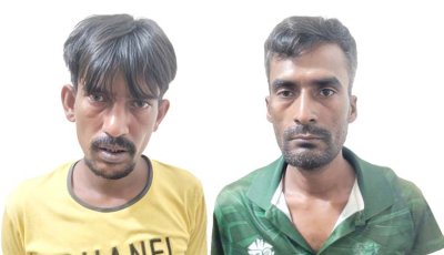 নগরীতে দুই মাদক ব্যবসায়ী গ্রেপ্তার