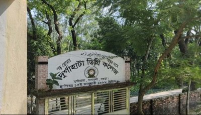 এক কলেজে তিন অধ্যক্ষ, তিন সভাপতি!