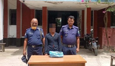 গোদাগাড়ীতে ১ কেজি গাঁজাসহ একজন গ্রেফতার