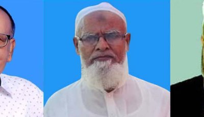 নওগাঁ-১ আসনে জামানত হারাচ্ছেন সাবেক এমপিসহ ৩প্রার্থী