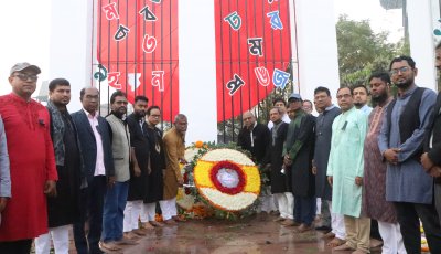 শহিদ দিবস ও আন্তর্জাতিক মাতৃভাষা দিবসে রাকাব’র শ্রদ্ধা নিবেদন