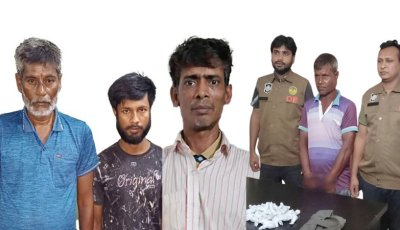 মহানগরীতে অভিযানে ৪ ব্যবসায়ী গ্রেপ্তার, মাদক উদ্ধার