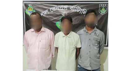 নিয়ামতপুর হতে অবৈধ ৫০৬ পিস ট্যাপেন্টাডল ট্যাবলেটসহ তিন মাদক ব্যবসায়ীকে  গ্রেফতার
