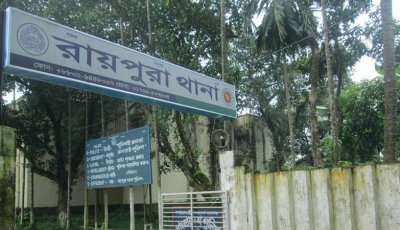 লেনদেন নিয়ে সোনার দোকানে বিতণ্ডা, অ্যাসিডে ঝলসে গেল ৩ যুবক