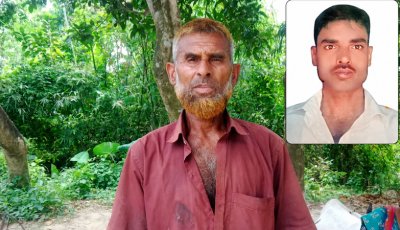 পদ্মার চরে গুলিবিদ্ধ নিখোঁজ স্বপনের ২৩ দিনেও সন্ধান মেলেনি