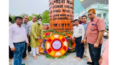 গণ-অভ্যুত্থান দিবসে শহীদদের প্রতি বিএমডিএ এর শ্রদ্ধা