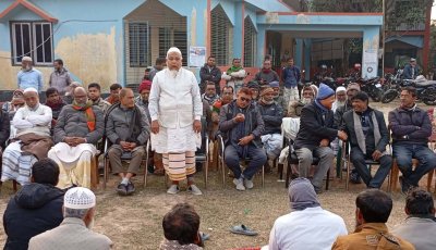 পোরশায় বেগম খালেদা জিয়ার মাগফিরাত কামনায় দোয়া মাহফিল