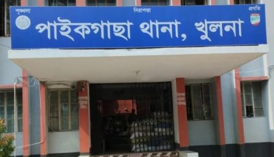 খুলনায় ‘গণপিটুনিতে’ যুবক নিহত