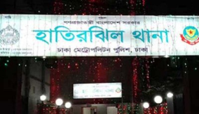 মগবাজারে ২ প্রার্থীর সমর্থকদের সংঘর্ষ, আহত ৩