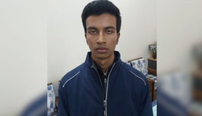 রাবি ভর্তি পরীক্ষায় এআই দিয়ে জালিয়াতি, আটক ১