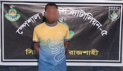 মোহনপুর থেকে ১০৬ গ্রাম হেরোইনসহ এক মাদক কারবারে গ্রেপ্তার