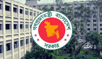 ইদের ছুটি শুরু মঙ্গলবার, টানা ৭ দিন বন্ধ থাকবে সরকারি অফিস