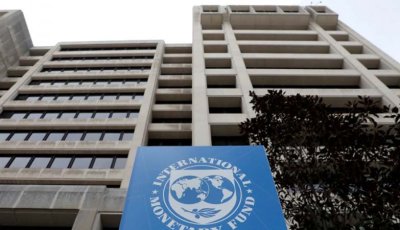 আইএমএফের ঋণ পাওয়া কেন গুরুত্বপূর্ণ