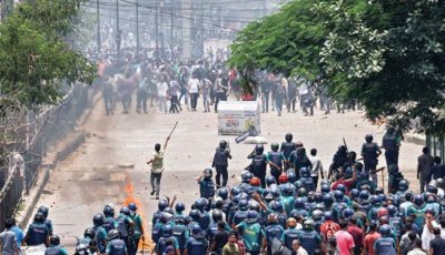 বিশ্ববিদ্যালয়ের শিক্ষার্থীদের প্রতিরোধের ডাক