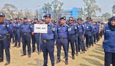 পাবনায় ৭০২টি ভোটকেন্দ্রের মধ্যে ঝুঁকিপূর্ণ ২৬৯টি