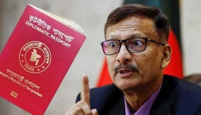 মেয়াদ শেষের আগেই ‘লাল পাসপোর্ট’ ছাড়ছেন হাফ ডজন উপদেষ্টা!