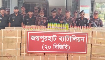 দিনাজপুরে বিপুল পরিমাণ অবৈধ যৌন উত্তেজক সিরাপ উদ্ধার