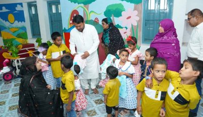 এতিম, অসহায় ও সুবিধাবঞ্চিত শিশুদের সাথে ইদ-আনন্দ উদযাপন