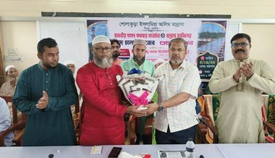 নৈতিক ও আধুনিক শিক্ষার মানদণ্ডে মাদ্রাসা শিক্ষার গুরুত্ব অপরিসীম : আনু এমপি