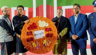 সিংড়ায় ভাষা শহীদদের শ্রদ্ধা জানালেন সংসদ সদস্য আনু