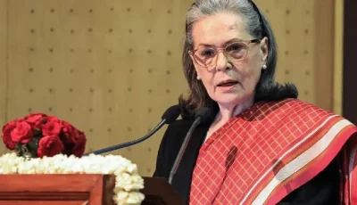 গুরুতর অসুস্থ সোনিয়া গান্ধী, রাতেই হাসপাতালে ভর্তি