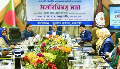 গণভোটে ‘হ্যাঁ’ বা ‘না’র পক্ষে প্রচারণায় থাকবেন না সরকারি কর্মকর্তা-কর্মচারীরা