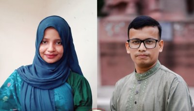 রাবিতে নতুন সংগঠন ‘ভয়েস অব ক্যাম্পাস’