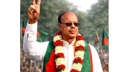 ৩৭ বছর পর এমপি পেলো জাতআমরুল বাসী