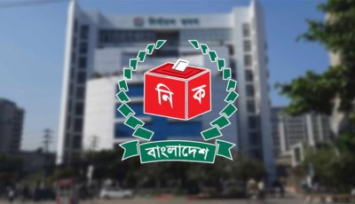 কূটনীতিকদের সঙ্গে ইসির বৈঠক রোববার