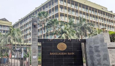 কেন্দ্রীয় ব্যাংকের প্রতিবেদন: অতি ধনীদের আমানত কমে বাড়ছে ছোট ও মাঝারিদের