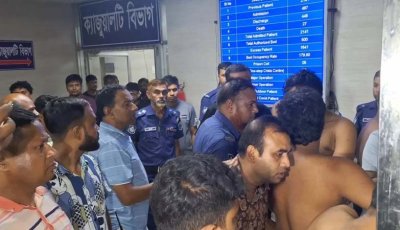 ইন্টার্ন চিকিৎসকদের কর্মবিরতি : বগুড়া শজিমেকে এক রোগীর মৃত্যু ঘিরে উত্তেজনা, আহত ১২