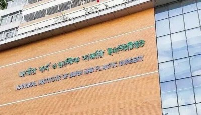 গ্যাস লিকেজ থেকে বিস্ফোরণ, একে একে চলে গেলেন পাঁচজনই