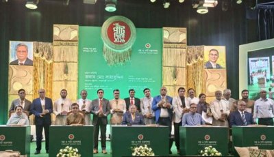 জাতীয় পাট দিবসে পুরস্কৃত ১২ ব্যক্তি-প্রতিষ্ঠান