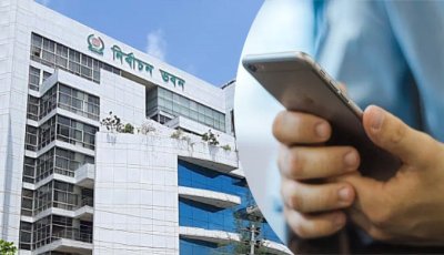 ভোটকেন্দ্রে মোবাইল নিয়ে প্রবেশে নিষেধাজ্ঞা ইসির
