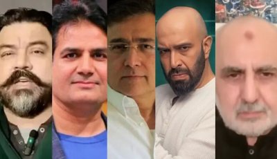 ‘ডিজিটাল সন্ত্রাসবাদ’: পাকিস্তানে ইউটিউবার, সাংবাদিকসহ ৭ জনের জোড়া যাবজ্জীবন