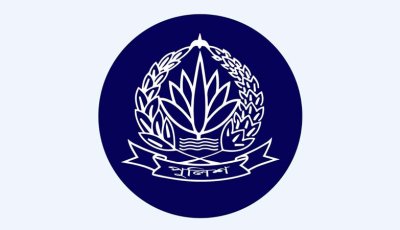 পদক পাচ্ছেন ১০৭ পুলিশ সদস্য