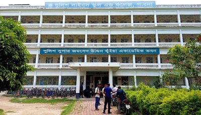 ক্লাস চলাকালে মাথায় খুলে পড়ল ফ্যান, আহত শিক্ষার্থী