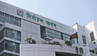 ত্রয়োদশ সংসদ নির্বাচনে ভোট পড়েছে ৫৯.৪৪ শতাংশ